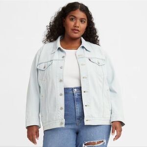 Plus Size Levi's Ex-Boyfriend Trucker Jean Jacket